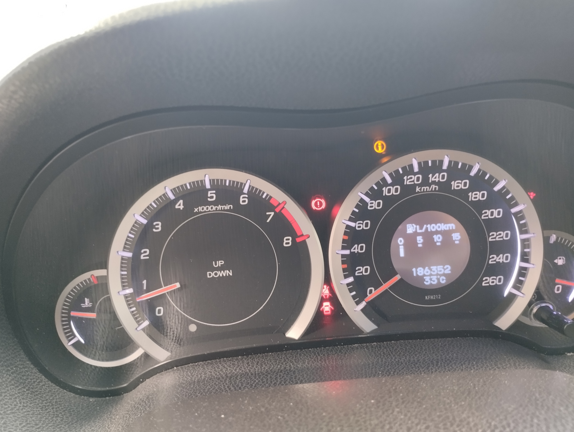 MODULO ELECTRONICO HONDA ACCORD 2011 2.0 MT 156CV | 115KW