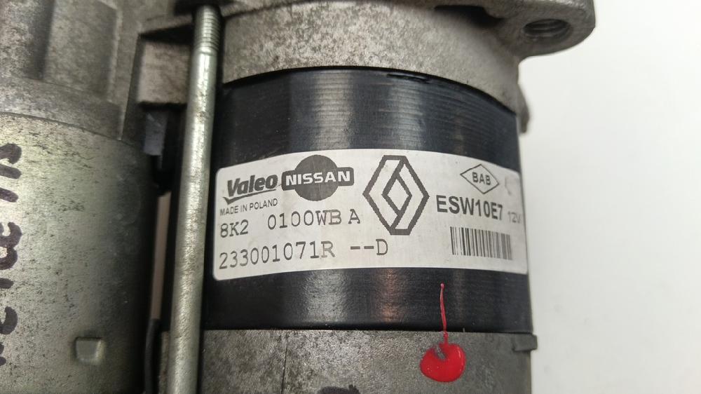 MOTOR ARRANQUE RENAULT MEGANE 1.2 TCE MT 115CV