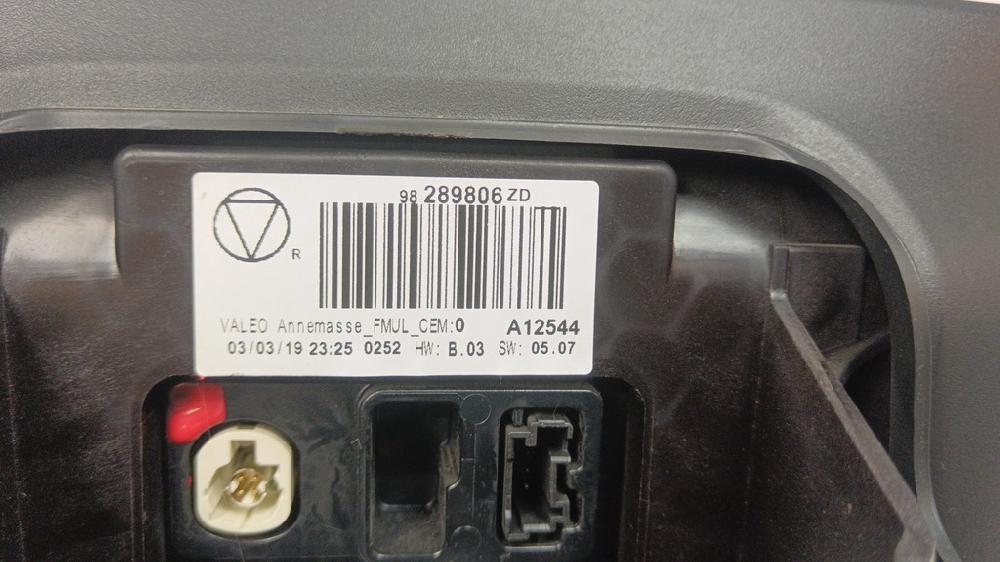 PANTALLA MULTIFUNCION CITROEN C4 CACTUS 1.2 MT 110CV | 81KW