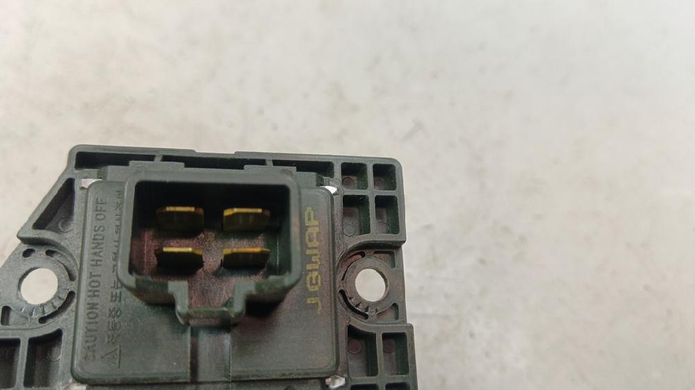 RESISTENCIA CALEFACCION KIA CEED 1.4 MT 90CV | 66KW