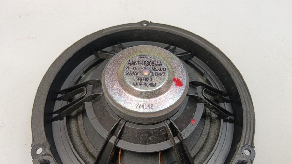 ALTAVOZ FORD KUGA 1.5 MT 120CV