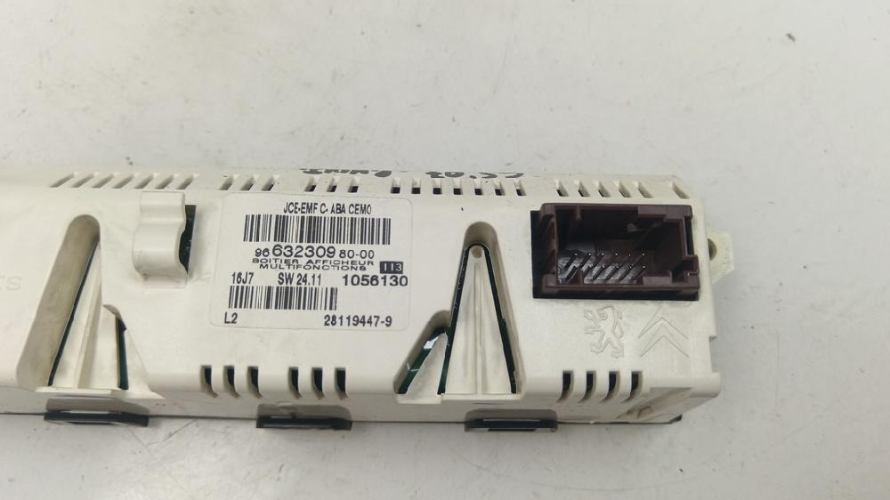 PANTALLA MULTIFUNCION CITROEN C5 2007 2.0 MT 140CV | 103KW