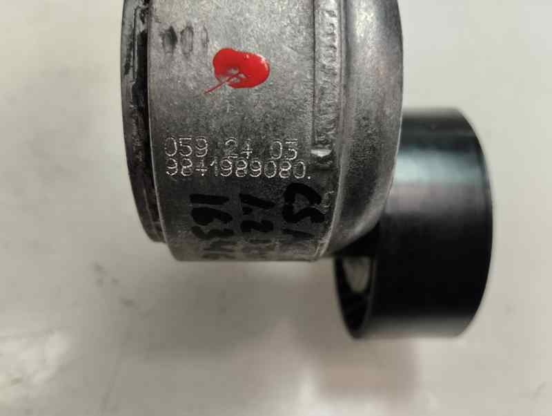 TENSOR CORREA AUXILIAR CITROEN C5 AIRCROSS 1.2 PURETECH MT 131CV