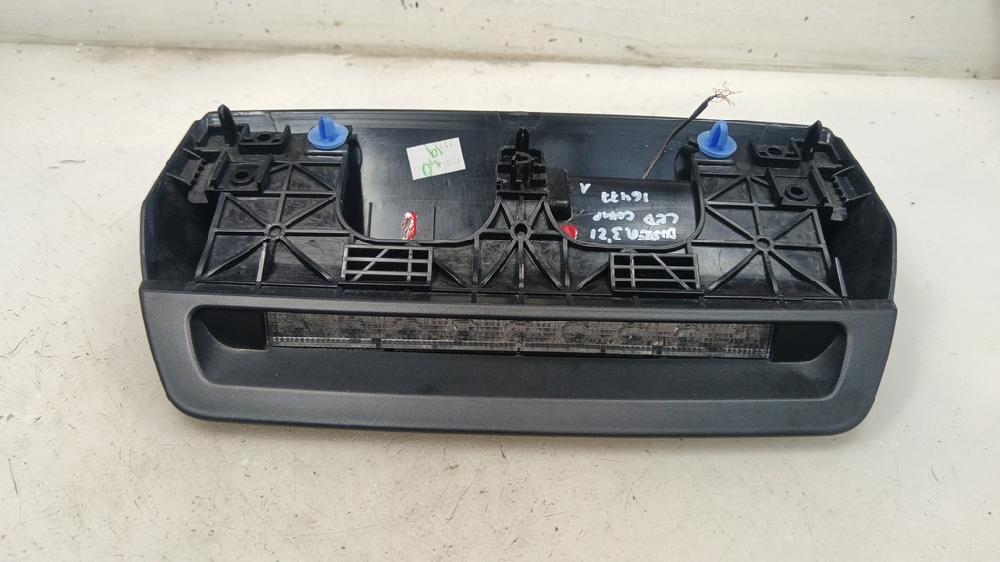 LUZ CENTRAL DE FRENO DACIA DUSTER 1.5 MT 115CV | 85KW