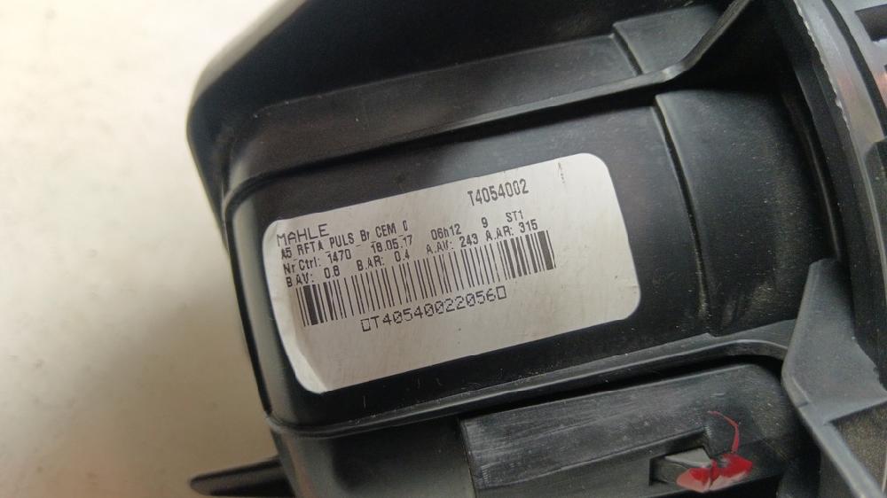 MOTOR CALEFACCION CITROEN C4 CACTUS 1.6 MT 99CV | 73KW