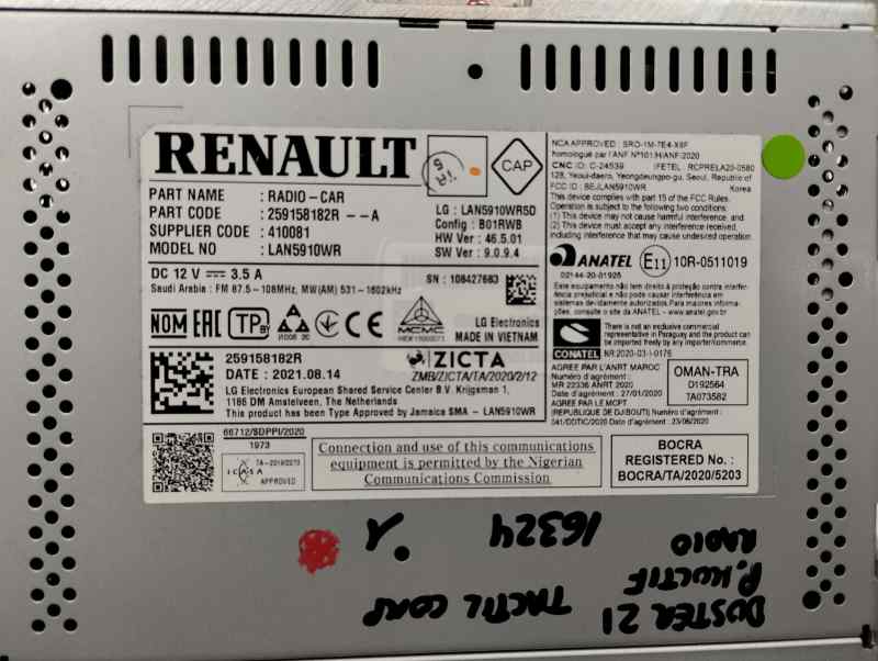 PANTALLA MULTIFUNCION DACIA DUSTER 1.5 MT 4WD 115CV | 84KW