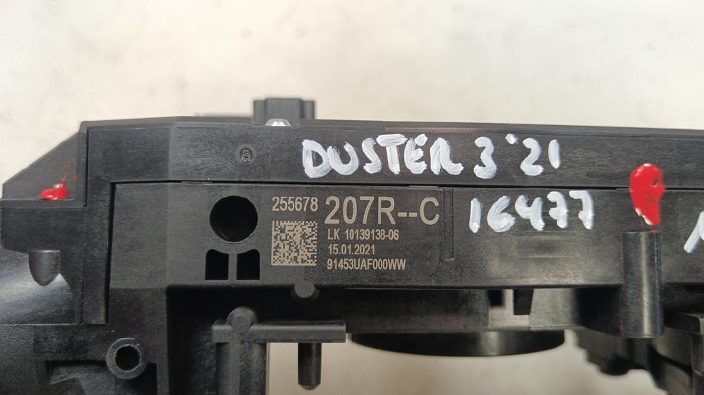 MANDO MULTIFUNCION DACIA DUSTER 1.5 MT 115CV | 85KW