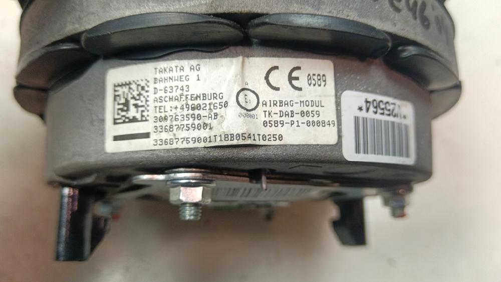 AIRBAG DELANTERO IZQUIERDO BMW SERIE 3 2.0 320D AT 150CV
