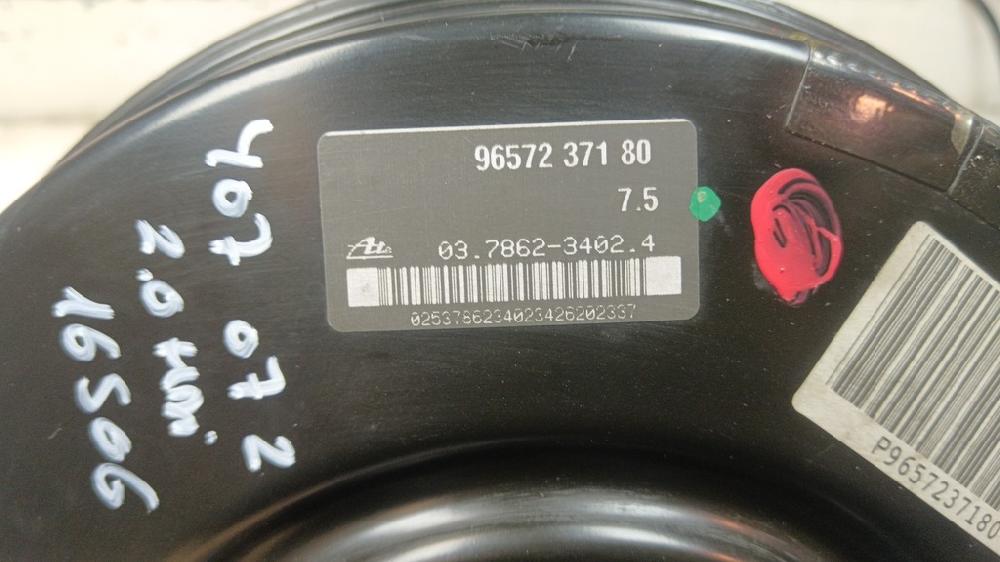 SERVOFRENO PEUGEOT 407 2.0 HDI MT 136CV