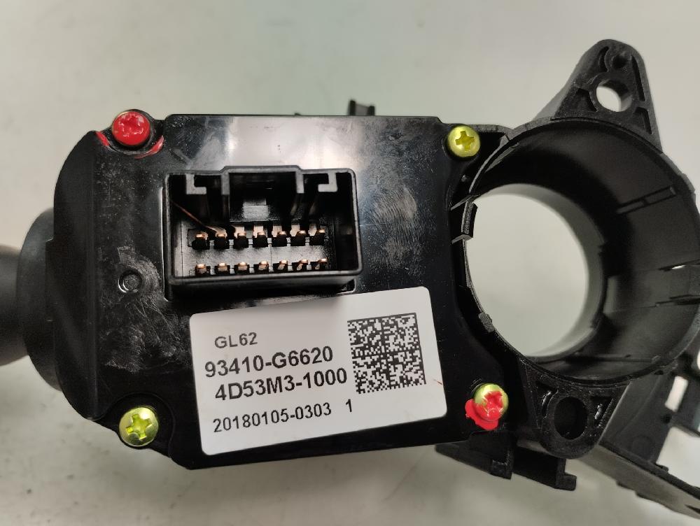 MANDO LUCES KIA PICANTO 1.0 MT 67CV | 49KW