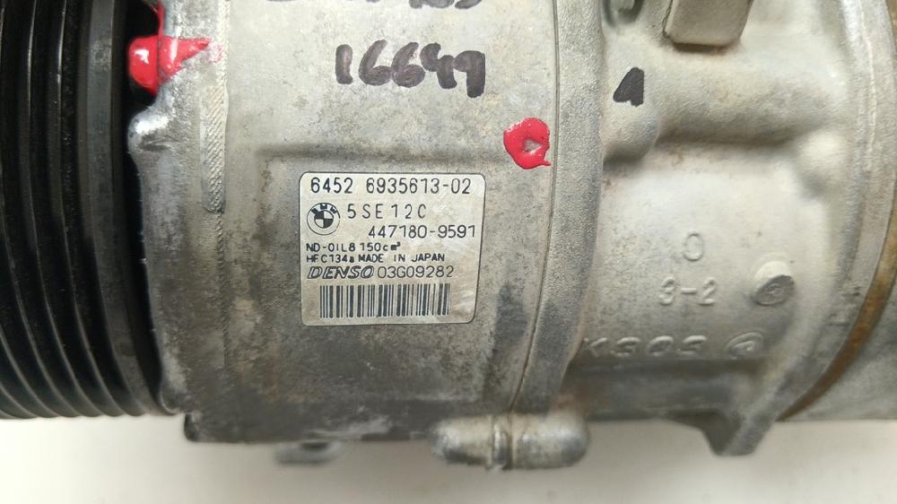 COMPRESOR AIRE ACONDICIONADO BMW SERIE 3 2.0 320I MT 170CV