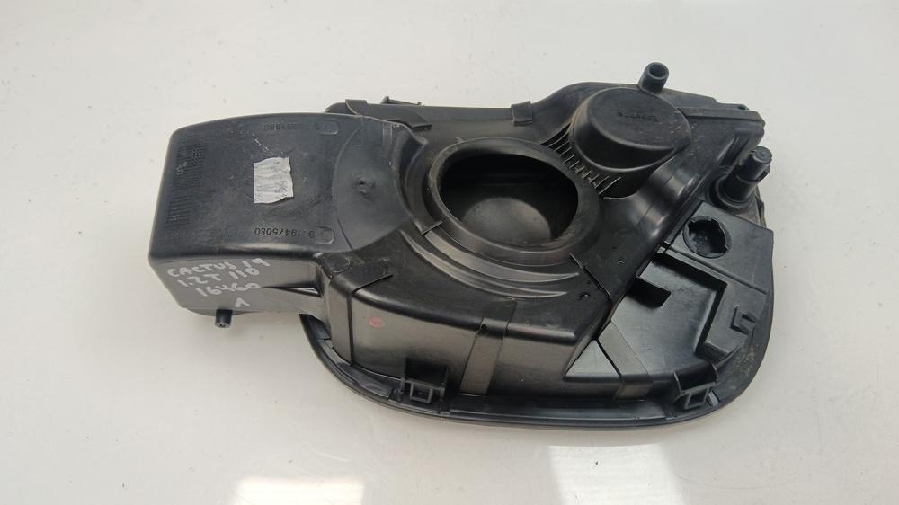 TAPA EXTERIOR COMBUSTIBLE CITROEN C4 CACTUS 1.2 MT 110CV | 81KW