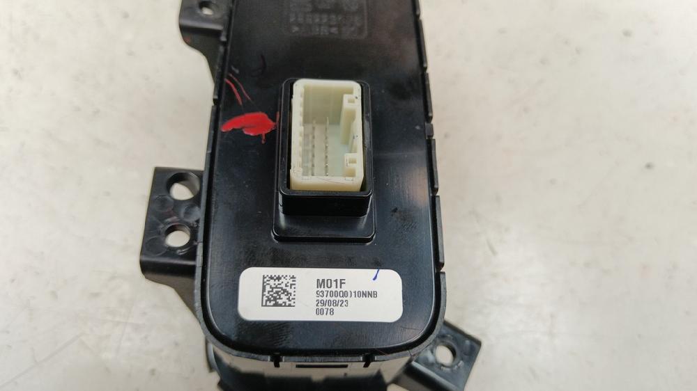 MANDO MULTIFUNCION HYUNDAI I20 2024 1.0 AMT 100CV | 74KW