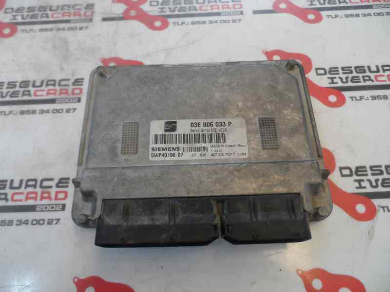 CENTRALITA MOTOR UCE SEAT IBIZA 1.2 MT 64CV | 47KW