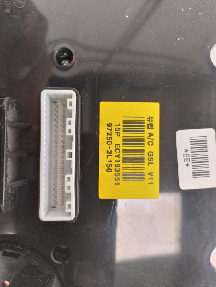 MANDO CALEFACCION AIRE ACONDICIONADO HYUNDAI I30 2009 1.4 MT 109CV | 80KW