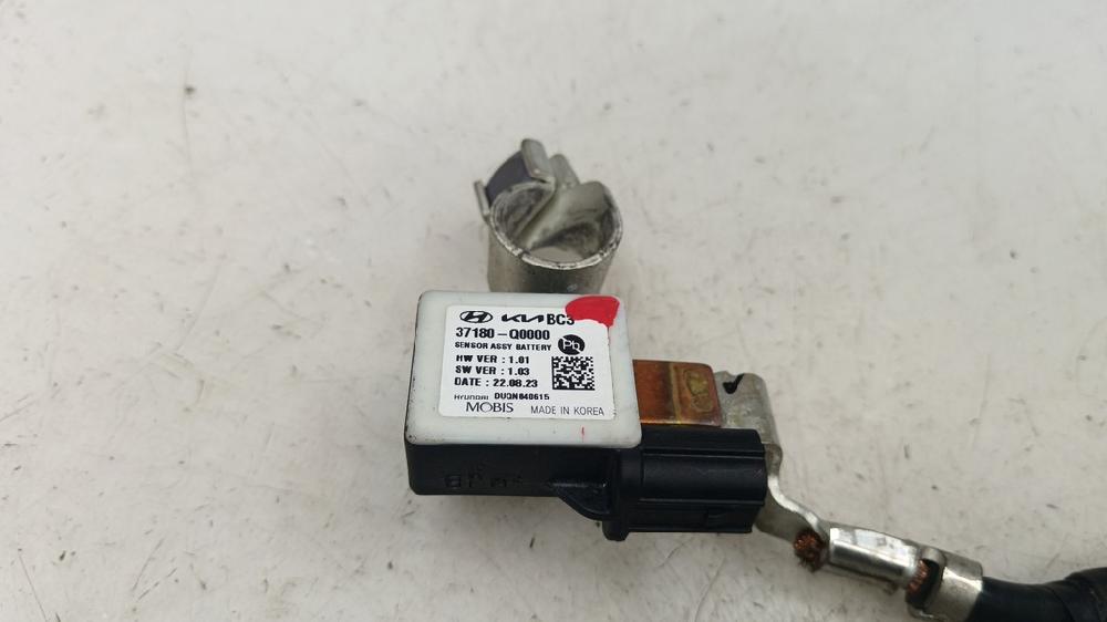 BATERIA HYUNDAI I20 2024 1.0 AMT 100CV | 74KW