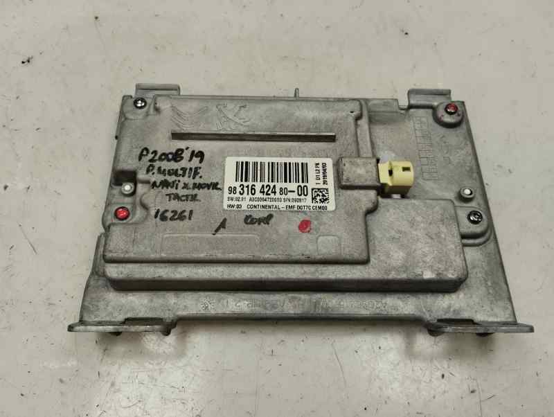 PANTALLA MULTIFUNCION PEUGEOT 2008 1.2 VTI MT 82CV
