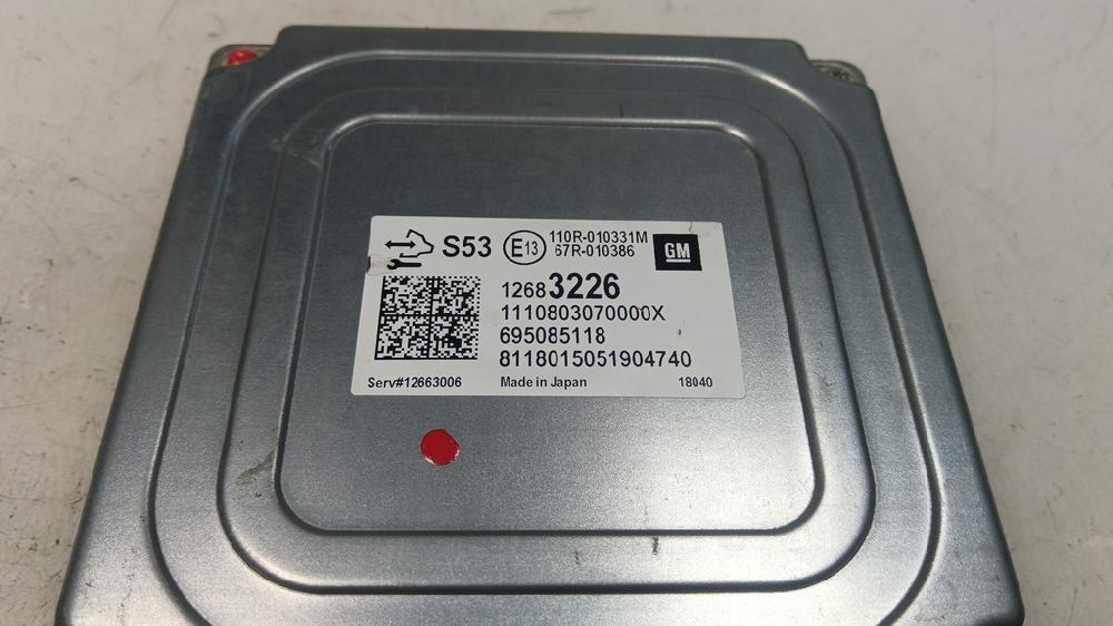 CENTRALITA MOTOR UCE OPEL CORSA 1.4 ECOFLEX EASYTRONIC 90CV | 66KW