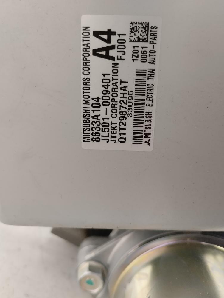 COLUMNA DIRECCION MITSUBISHI SPACE STAR 1.2 MT 80CV | 59KW