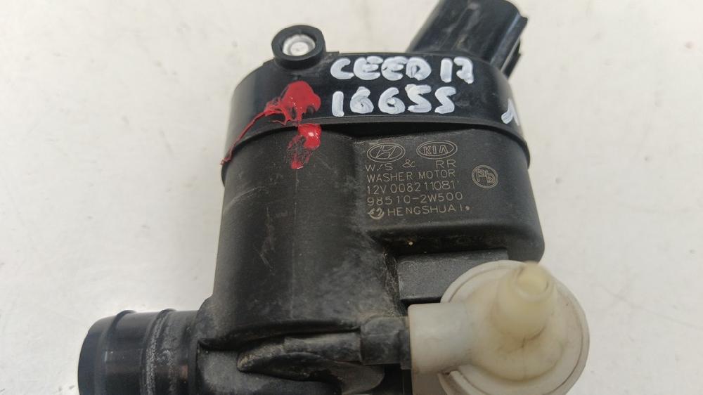 BOMBA LIMPIA KIA CEED 1.4 MT 90CV | 66KW