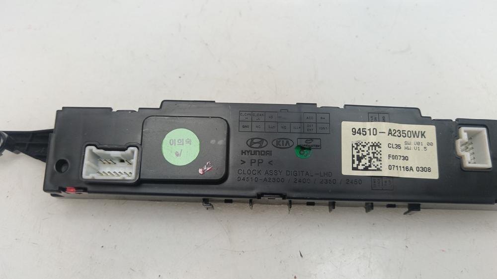 PANTALLA MULTIFUNCION KIA CEED 1.4 MT 90CV | 66KW