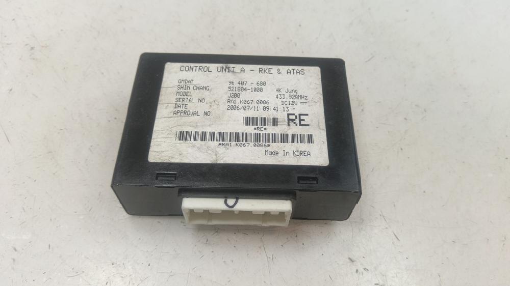 MODULO ELECTRONICO CHEVROLET NUBIRA 1.6 MT 109CV | 80KW
