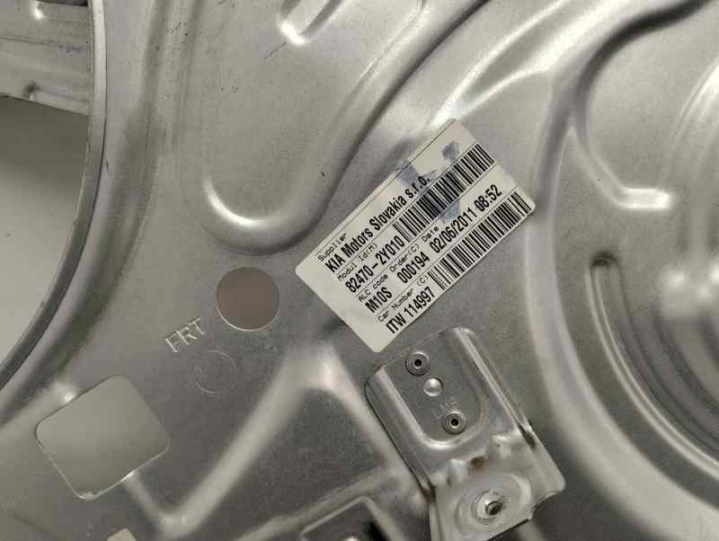 ELEVALUNAS DELANTERO IZQUIERDO HYUNDAI IX35 2.0 CRDI MT 4WD 136CV
