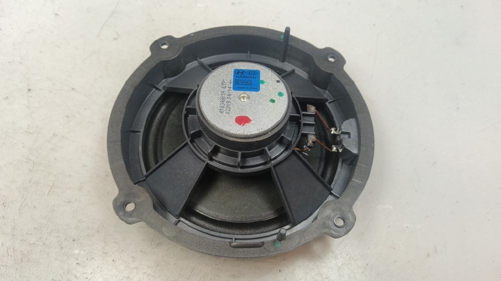 ALTAVOZ HYUNDAI IONIQ 1.6 HYBRID AMT 105CV