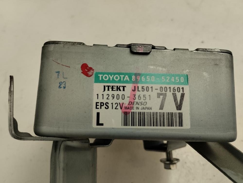 MODULO ELECTRONICO TOYOTA URBAN CRUISER 1.4 CRDI MT 4WD 90CV