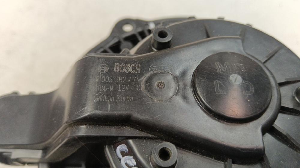 MOTOR CALEFACCION KIA CEED 1.4 MT 90CV | 66KW
