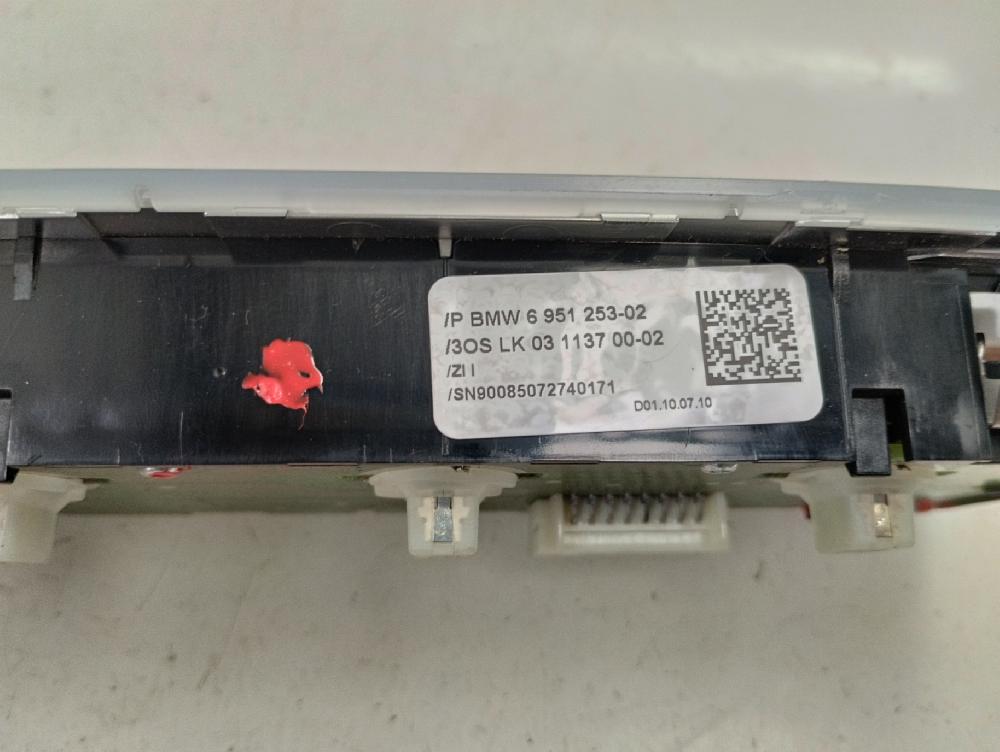 LUZ INTERIOR BMW SERIE 1 2007 2.0 MT 150CV | 110KW