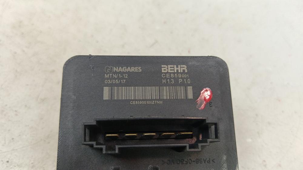 RESISTENCIA CALEFACCION CITROEN C4 CACTUS 1.6 MT 99CV | 73KW