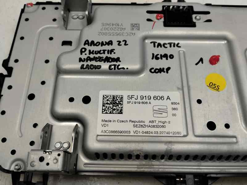 PANTALLA MULTIFUNCION SEAT ARONA 1.0 AMT 110CV | 81KW