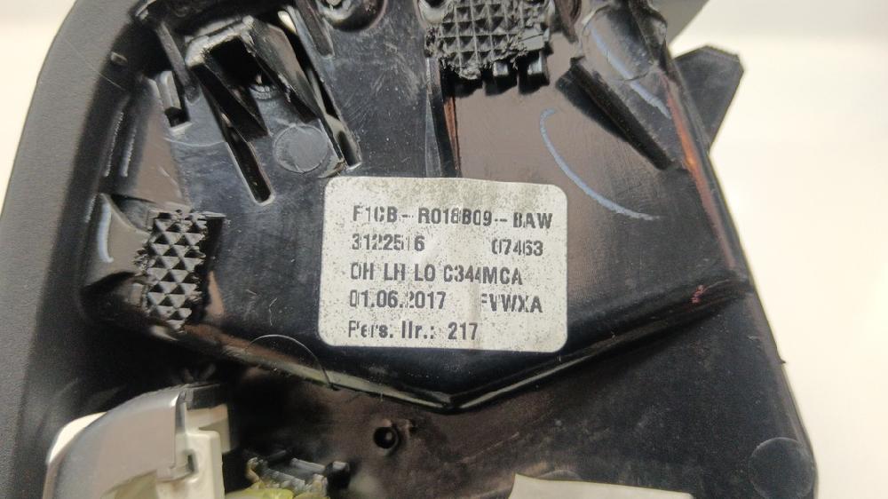REJILLA AIRE DELANTERA IZQUIERDA FORD KUGA 1.5 MT 120CV