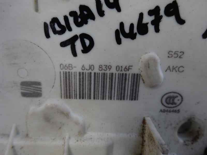 CERRADURA PUERTA TRASERA DERECHA SEAT IBIZA 1.2 12V MT 70CV