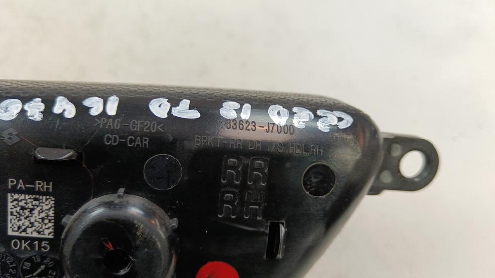MANETA INTERIOR TRASERA DERECHA KIA CEED 1.6 CRDI DCT 136CV