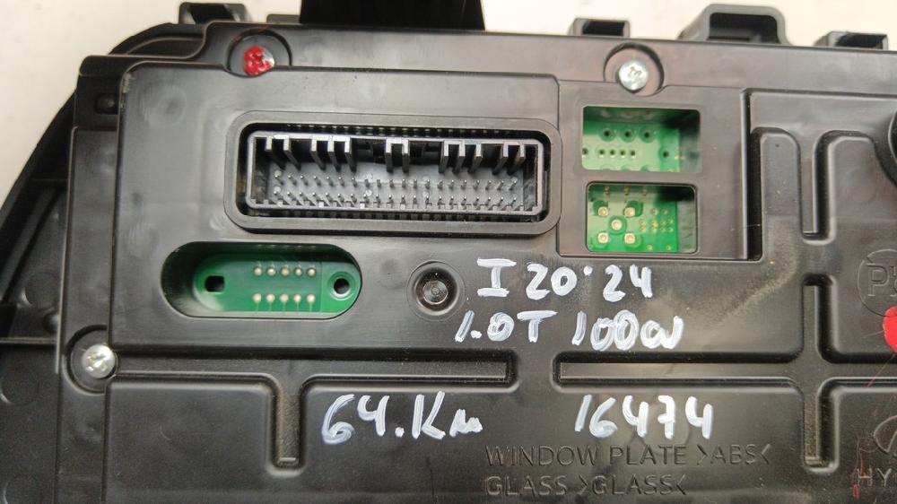 CUADRO INSTRUMENTOS HYUNDAI I20 2024 1.0 AMT 100CV | 74KW