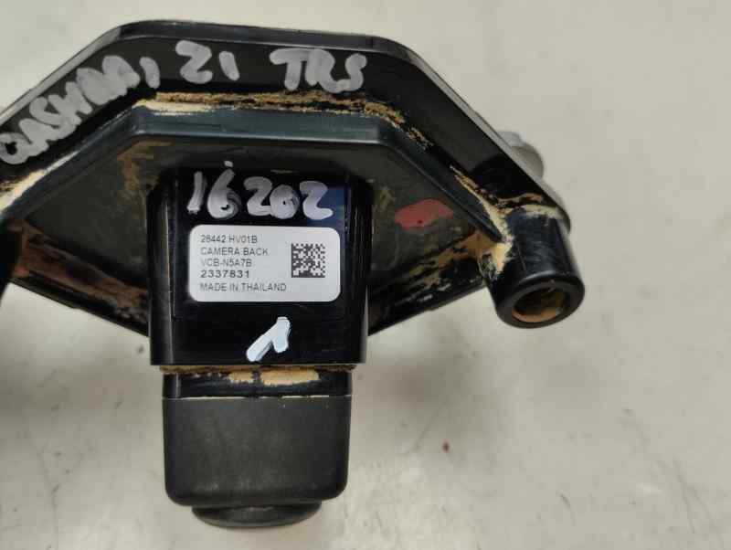 MODULO ELECTRONICO NISSAN QASHQAI 1.3 MT 158CV | 116KW