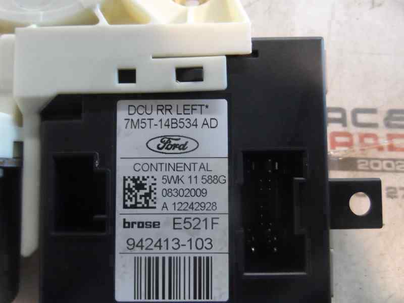 MOTOR ELEVALUNAS TRASERO IZQUIERDO FORD FOCUS 1.8 TDCI MT 116CV | 85KW
