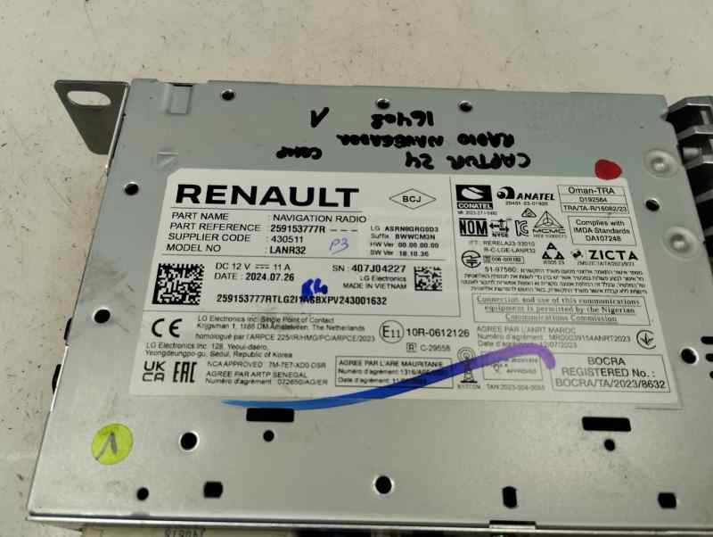 SISTEMA AUDIO RADIO CD RENAULT CAPTUR 1.0 MT 100CV | 74KW