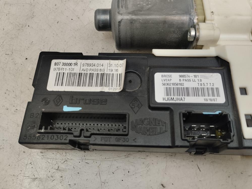 MOTOR ELEVALUNAS DELANTERO DERECHO RENAULT LAGUNA 1.5 DCI MT 110CV
