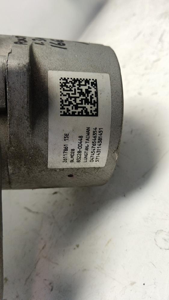 COLUMNA DIRECCION FIAT PUNTO 1.3 AMT 75CV | 55KW