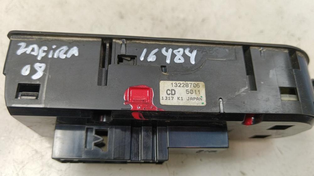 MANDO ELEVALUNAS DELANTERO IZQUIERDO OPEL ZAFIRA 1.9 CDTI MT 100CV