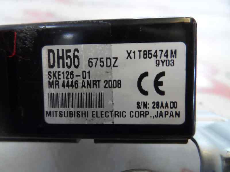 CENTRALITA MOTOR UCE MAZDA 2 1.3 MT 75CV