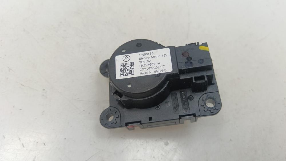 MOTOR APERTURA TRAMPILLAS CLIMATIZADOR PEUGEOT 208 1.5 MT 102CV | 75KW