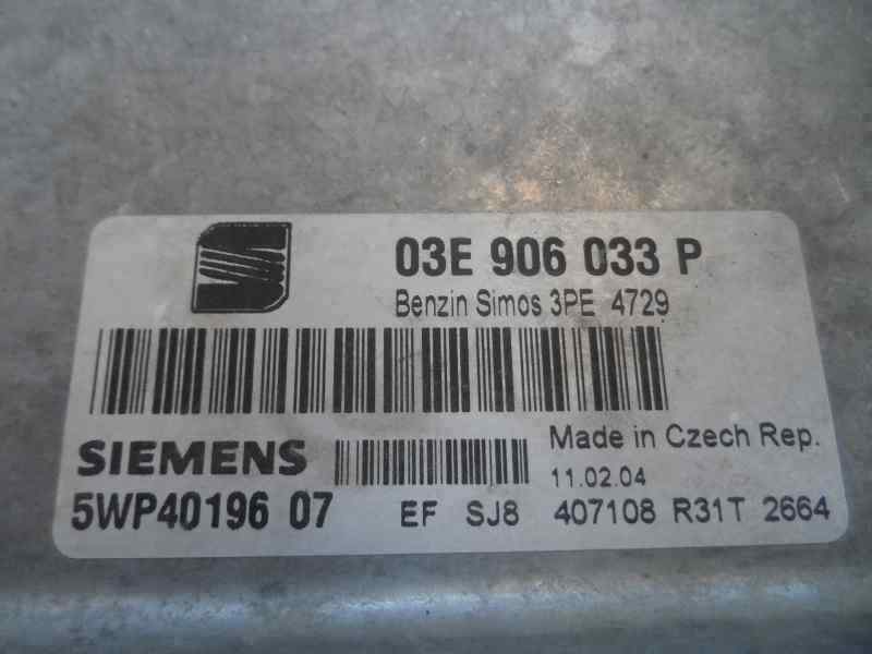 CENTRALITA MOTOR UCE SEAT IBIZA 1.2 MT 64CV | 47KW