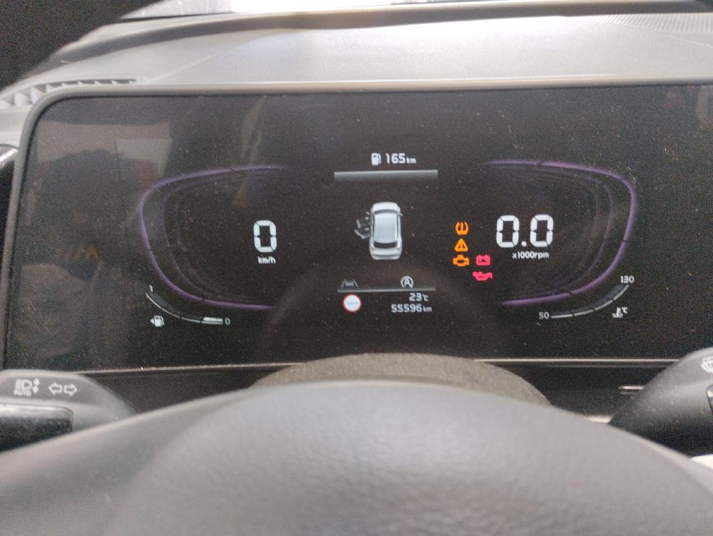 MODULO ELECTRONICO KIA SPORTAGE 2023 1.6 GDI MT 132CV