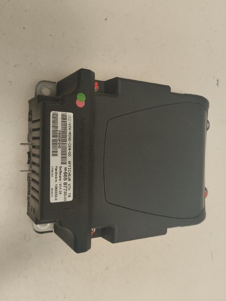 PANTALLA MULTIFUNCION PEUGEOT 5008 1.6D MT 112CV