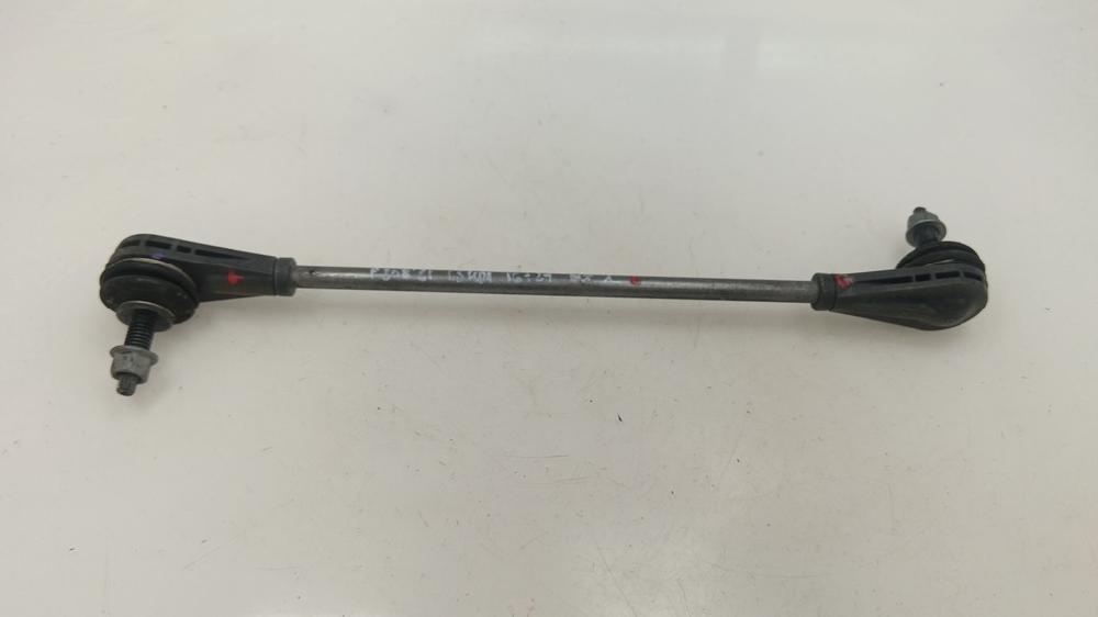 BARRA SUSPENSION PEUGEOT 208 1.5 MT 102CV | 75KW