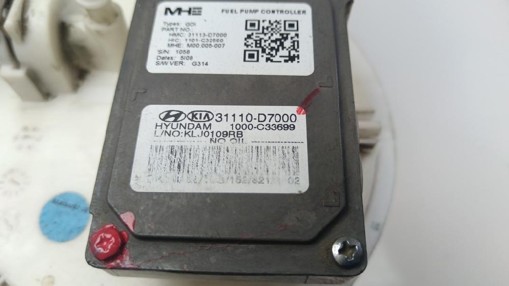 BOMBA COMBUSTIBLE HYUNDAI TUCSON 2016 1.6 MT 132CV